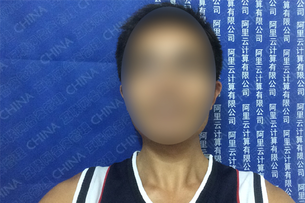 阿里云备案照片