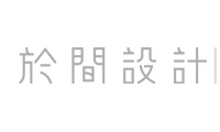 于间设计